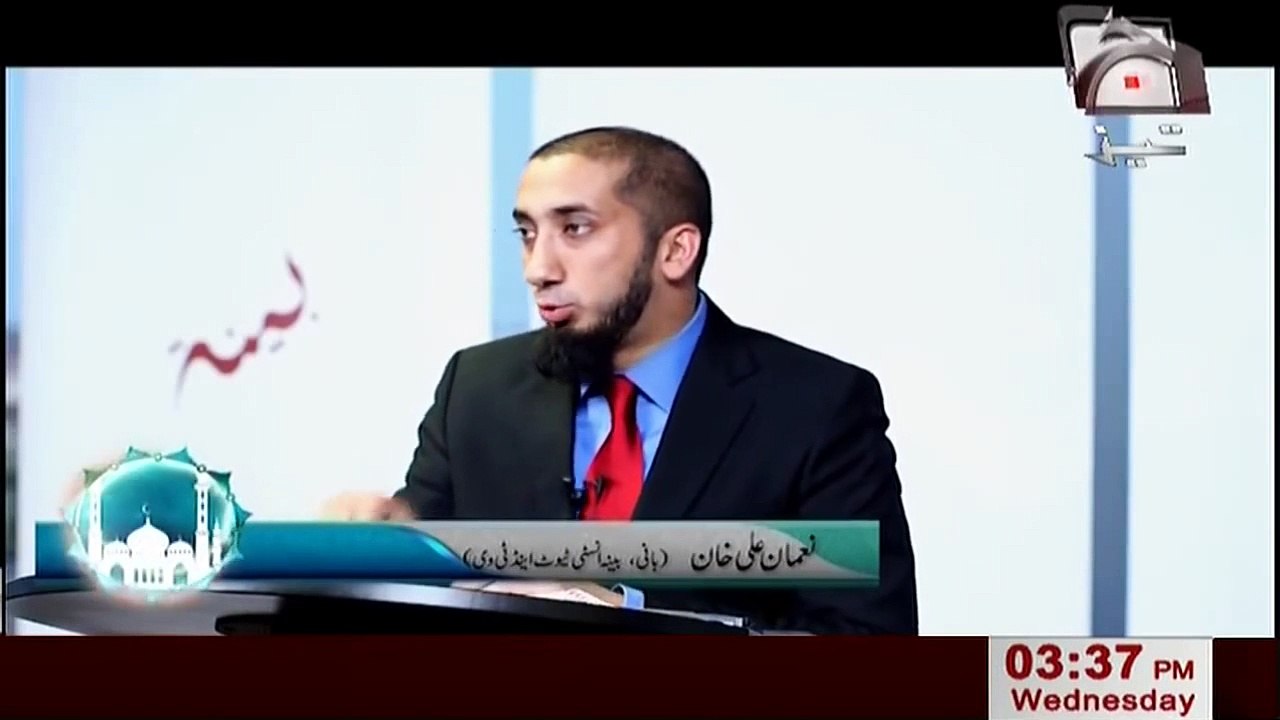 01. Quran-aur-Hum. Nouman-Ali-Khan URDU. Geo TV.