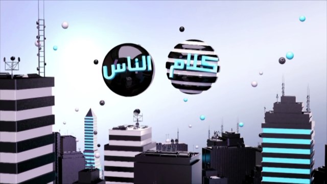 تفريكة على منال عمارة في عيد الحب هههه ''شبعة ضحك''