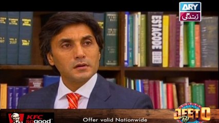 Diya Jalay Episode 19 on Ary Zindagi in High Quality - 19th February 2017