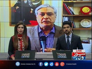 Ishaq Dar for the early decsion on Military courts