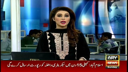 Rs2.4m fake currency recovered from arrested criminal in Peshawar