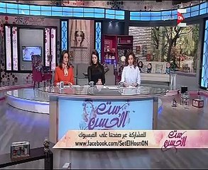 بالفيديو.. "المهن اللى متنفعش المرأة" موضوع نقاش ست الحسن..وشريهان أبوالحسن: الست بتعمل كل حاجة