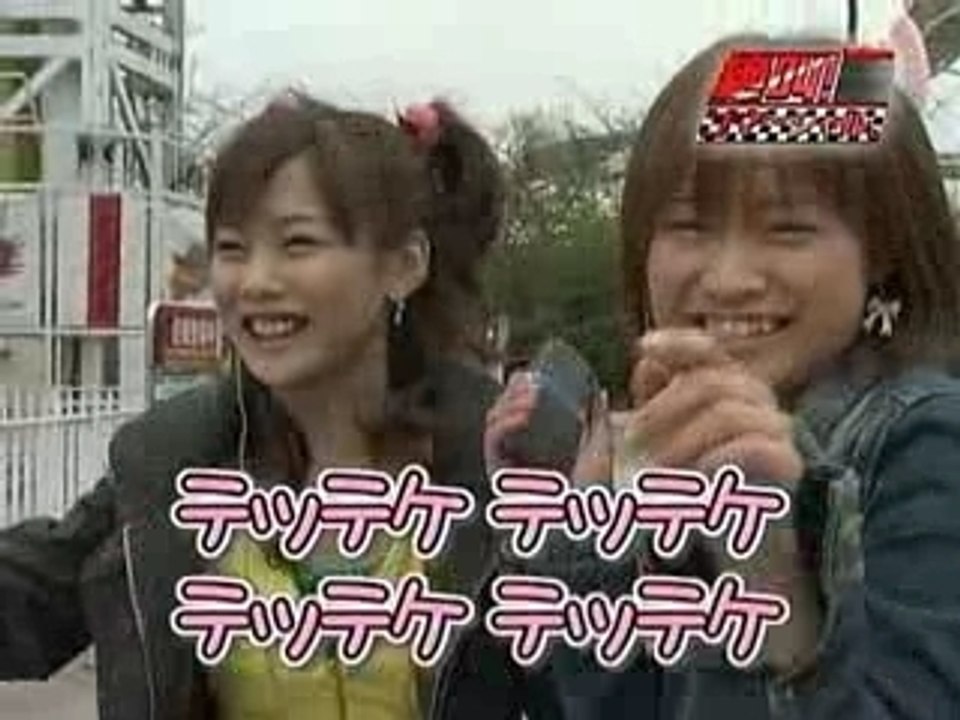 Zekkyou CM 5