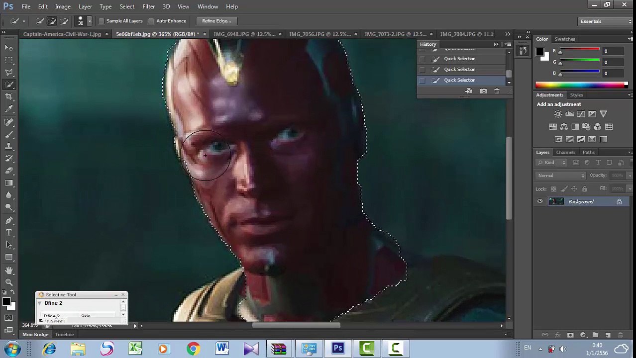 Photoshop เบื้องต้น กำเนิดฮีโร่ใหม่ ตัดหัวไอร่อนแมน
