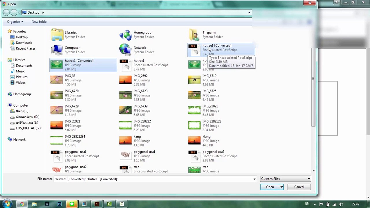 save and sent vector EPS10 to microstock วิธีการเซฟและส่งงานเวคเตอร์ขายไมโครสต็อก