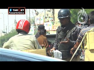 TARGET - 19th February 2017