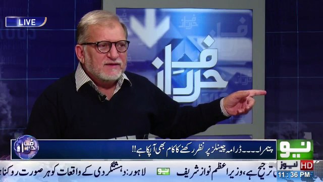 Orya Maqbool Jaan Response On Pemra's Biased & Dubious Role