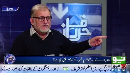 Orya Maqbool Jaan Response On Pemra's Biased & Dubious Role