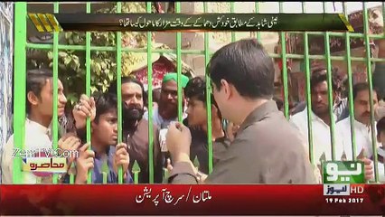 Muhasira - 19th February 2017