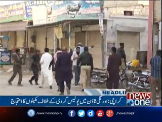 NewsONE Headlines 8PM, 19 | Feb | 2017