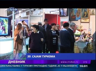 Dnevnik, 19. februar 2017. (RTV Bor)