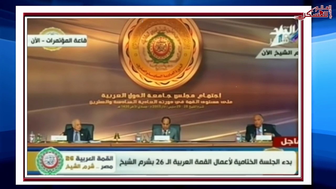 الحرب العالمية الثالثة- أمريكا ستكلف بعض الحكام العرب بشن حرب ضد تركيا