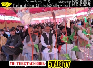 Funny Munghim Jinnah Schools&colleges Swabi 2017-1