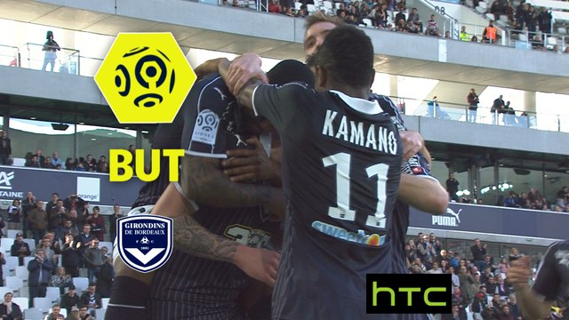 But Nicolas PALLOIS (43ème) / Girondins de Bordeaux - EA Guingamp - (3-0) - (GdB-EAG) / 2016-17