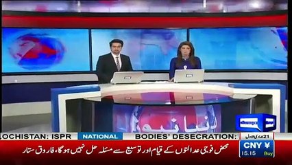 Understanding Att-ack: A Brief Overview