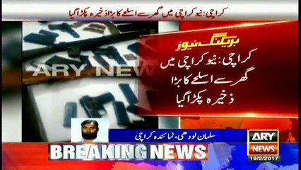 Huge cache of arms recovered from house in New Karachi