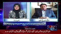 Malik Riaz Financiallly Support Maulana Aziz - Pervez Musharraf