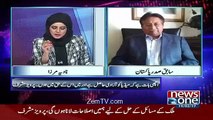 I Don't Believe on Our Courts and our Courts are Under Political Pressure- Pervez Musharraf