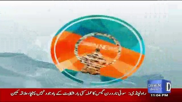 Dawn Special - 19th February 2017