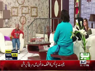 Sawa Teen - 19th February 2017
