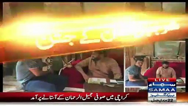 Sharjeel Khan Asks Baba Ji For Help After Spot Fixing Scandal