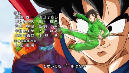 Dragon Ball Super Ending 4 - Forever Dreaming HD