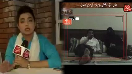 Sana Faisal Abb Tak (Crime Reporter) reply after accusation of "Blackmailing a Family"