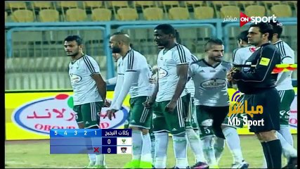 ركلات ترجيح مباراة المصرى وإيفاني ابواه 3-0 كأس الكونفدرالية 2017 جودة عالية