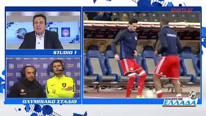 ΑΕΚ-Ολυμπιακός  1-0 (HL)  Δηλώσεις Αστρίτ Αϊντάρεβιτς