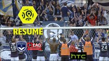 Girondins de Bordeaux - EA Guingamp (3-0)  - Résumé - (GdB-EAG) / 2016-17