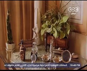 لميس الحديدى تعرض لقطات من داخل منزل الكاتب الكبير حسنين هيكل