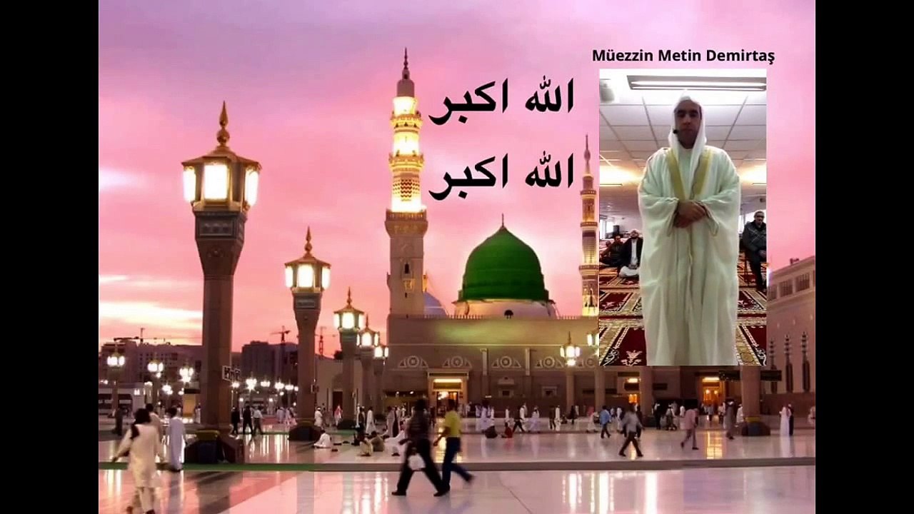 Metin Demirtas. Harika Medine ezani. Adhan Madinah download. Azan Madinah. Adhan Masjid Nabawi. Mescidi Nebevi ezan. Aglatan Medine ezani. Adhan Madinah Youtube. Adhan Madinah Munawarah. Harika Medine ezani. Muhtesem Medine ezani. Sheikh Essam Bukhari.