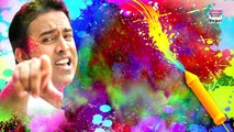 Fagua Manawe Ke - Pichkari Ke Pressure - Amit singh -  HOLI SONG - Happy Holi 2017