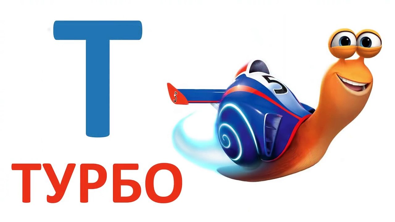 РОЗВИВАЮЧІ МУЛЬТИКИ ДЛЯ ДІТЕЙ УКРАЇНСЬКОЮ МОВОЮ