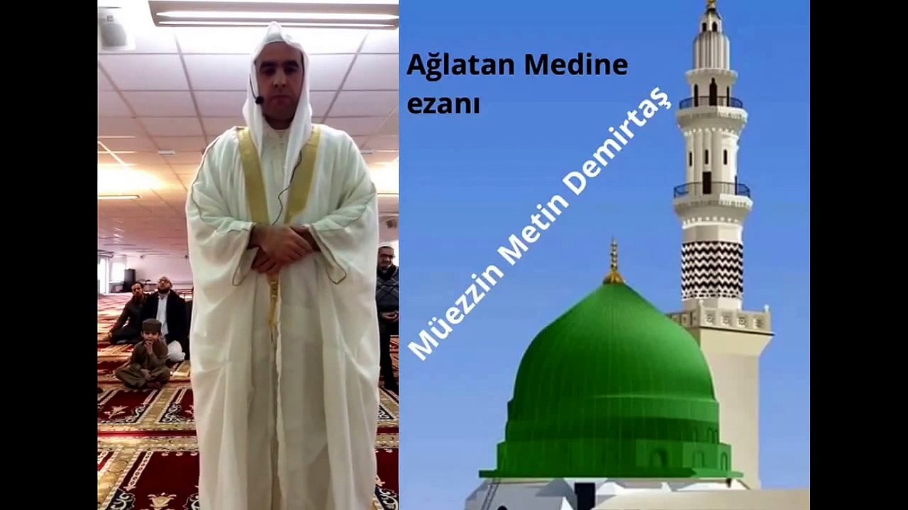 Metin Demirtas.Medine ezani muhtesem bir ses. Adhan Masjid Nabawi. Azan Madinah Munawara. Rare Azan. Adhan madinah Youtube. Islamic call to prayer mp3. Medine sabah ezani dinle. Mescidi Nebevi ezani. Medine ezani Abdulmecid. Medine ezani Essam Bukhari.