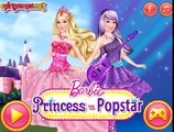 Принцесса Барби поп-звезда (Barbie Princess VS Popstar)