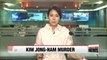 N. Korean suspected of killing Kim Jong-nam denies involvement