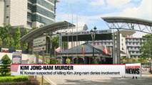 N. Korean suspected of killing Kim Jong-nam denies involvement