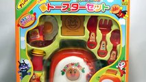 Japonesas, juguetes. La CASA.LA LAVADORA. 日本的玩具。 房子。洗衣机了 Japanese toys. HOUSE.A WASHING MAC