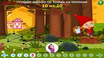 Машины Сказки новые серии #10 - Игра как мультик Маша и Медведь