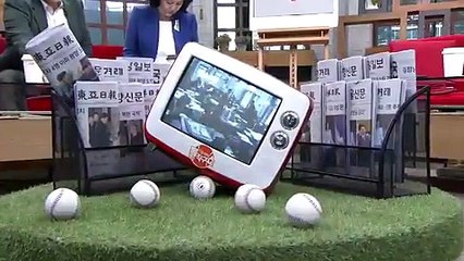 신문이야기 돌직구 쇼.170220 -1