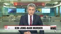 N. Korean suspected of killing Kim Jong-nam denies involvement