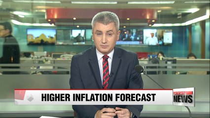 Korea's monthly producer prices went up 1.3% in January