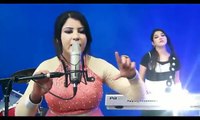 Pashto New Songs 2017 Nawe Da Yari Zmung Meena Kawo