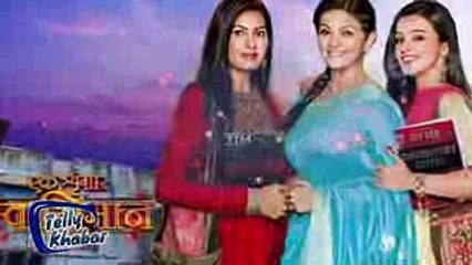 Ek Shringar Swabhiman - 20th February 2017