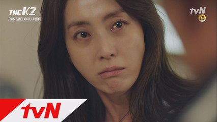 [입술을파르르] 송윤아 분노폭발 3종세트! feat. 쌩얼예쁘네..