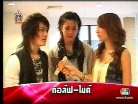 070918 tv pool Golf-Mike