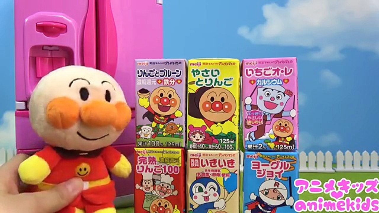 アンパンマン アニメ おもちゃ アンパンマン ジュース バイキンマン 全部飲んじゃった❤  a...