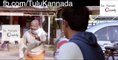 Kundapura Kannada Movie Comedy Scene 1 - Gar Gar Mandla