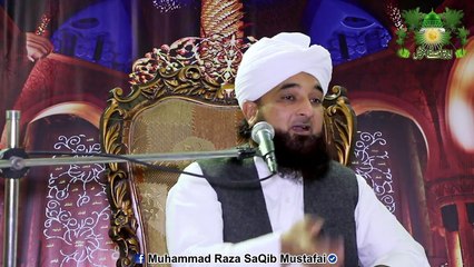 DehshatGardi Ki Haliyaa Lehar Or BaHesiyat-e-Qom Hmara Kirdar